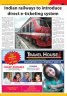 IV_July03.jpg - 